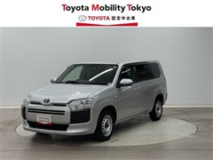 プロボックスバン