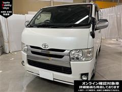 トヨタ　ハイエースV スーパーGL