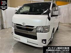 トヨタ　ハイエースV SGLダークプライム2