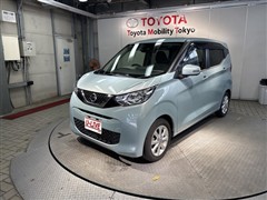 日産 デイズ X