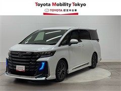 ヴェルファイア