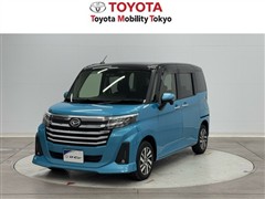 トール カスタムG