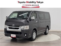 トヨタ ハイエースV スーパーGL