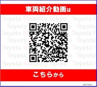 ハリアー S