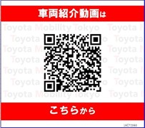 ノア Si WxB2