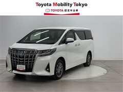 アルファードHV エグゼラウンジ