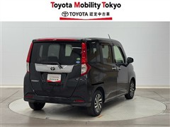 ルーミー G コージーエディション