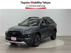 トヨタ RAV4 アドベンチャー