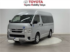 ハイエースバン（福祉車両）