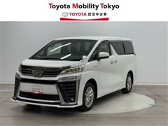 トヨタヴェルファイアHVZゴールデンアイの中古車