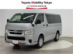 ハイエースV DX GLパッケージ