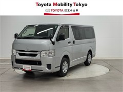 ハイエースバン