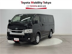 ハイエースV DX GLパッケージ