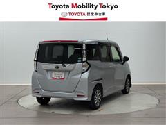 タンク カスタムG