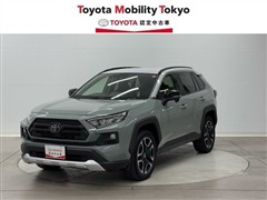 ＲＡＶ４