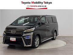 トヨタヴェルファイアゴールデンアイズ2の中古車