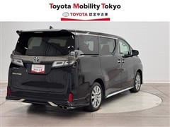 ヴェルファイアゴールデンアイズ2