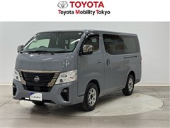 日産 キャラバンV Gプレミアムテイショウ