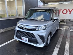 ルーミー G