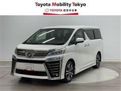 トヨタ ヴェルファイア Z Gエディション