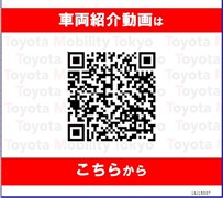 ハリアー HV G