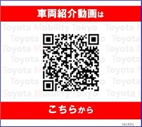 カローラクロス HV Z