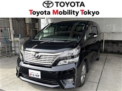 トヨタ ヴェルファイア2.4ZプラチナSE2