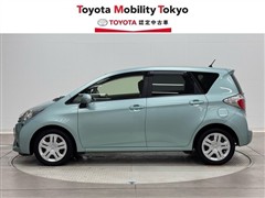 ラクティス レピス