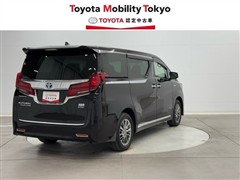 アルファードHVエグゼラウンジ