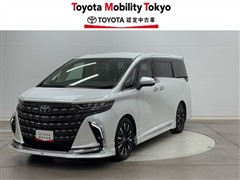 アルファードHVエグゼラウンジ