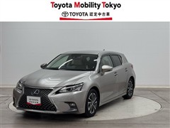 レクサス CT200h バージョンC