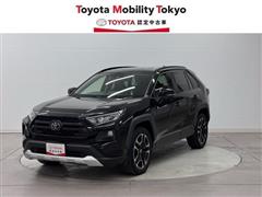 ＲＡＶ４