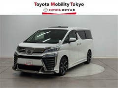 ヴェルファイア Z Gエディション