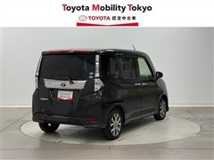 タンク カスタムG-T