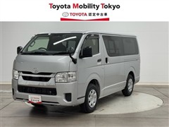 ハイエースV DX GLパッケージ