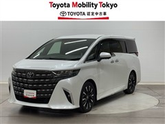 アルファードHV エグゼクティブ