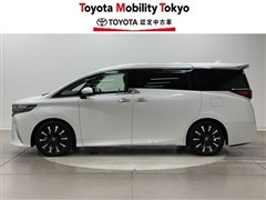 アルファードHV エグゼクティブ