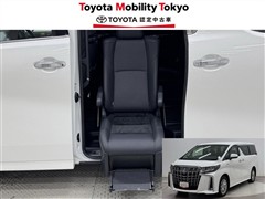 トヨタ アルファードウェルキャブ サイドリ
