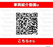 クラウン HV G