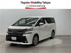 ヴェルファイア