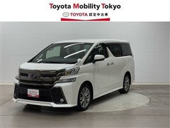 ヴェルファイア