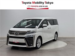 ヴェルファイア