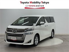 ヴェルファイア X