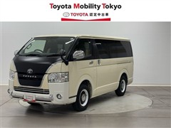 ハイエースV SGL リラクベース2