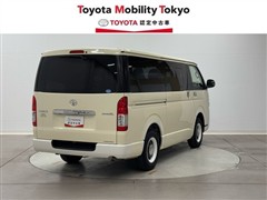 ハイエースV SGL リラクベース2