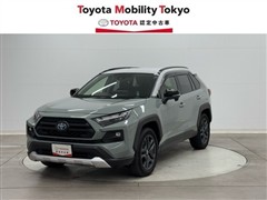 トヨタ RAV4 HV アドベンチャー