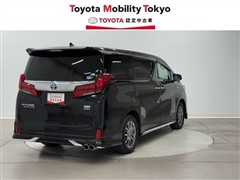 アルファードHVエグゼクティブS