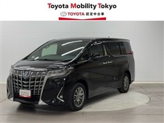 トヨタ アルファードHV エグゼクティブ