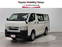 ハイエースバン