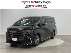 トヨタ アルファードHVエグゼクティブ